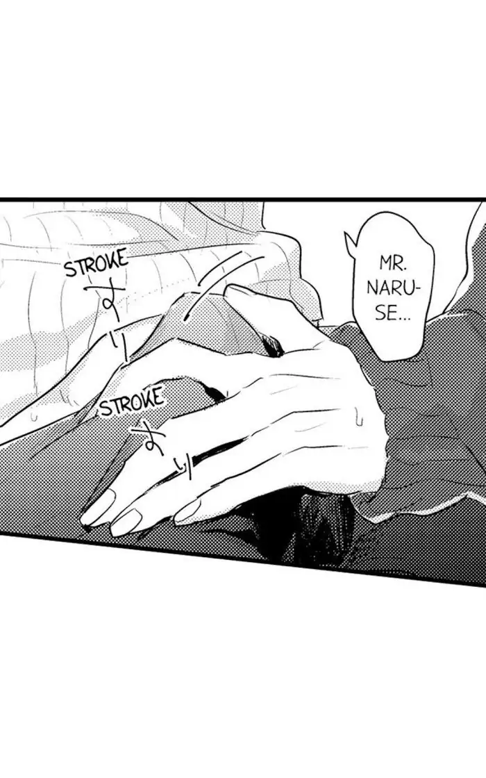 Papa Datte, Shitai - Chapter 56 manhwa