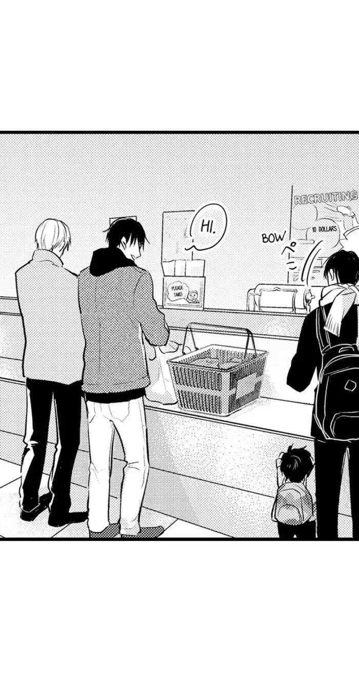 Papa Datte, Shitai - Chapter 56 manhwa