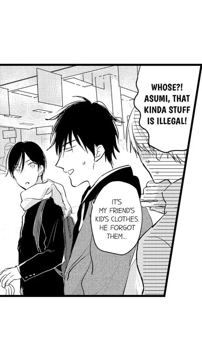 Papa Datte, Shitai - Chapter 56 manhwa