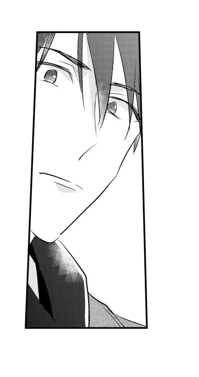 Papa Datte, Shitai - Chapter 56 manhwa