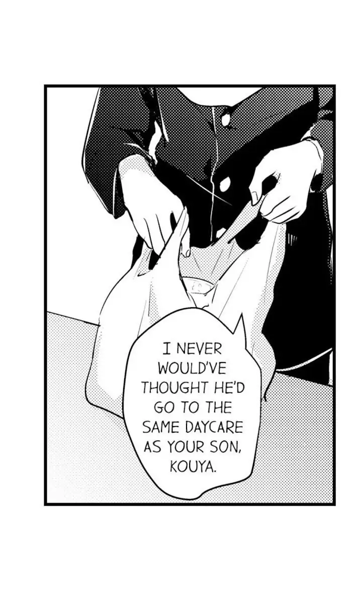 Papa Datte, Shitai - Chapter 56 manhwa