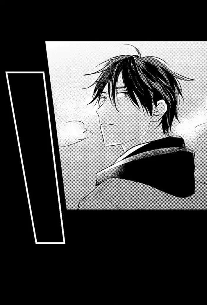 Papa Datte, Shitai - Chapter 57 manhwa