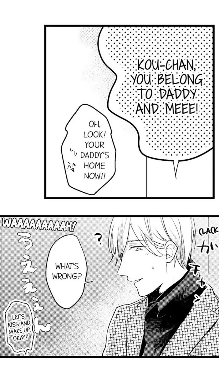 Papa Datte, Shitai - Chapter 57 manhwa