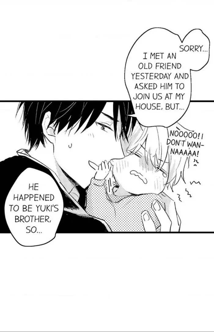 Papa Datte, Shitai - Chapter 57 manhwa