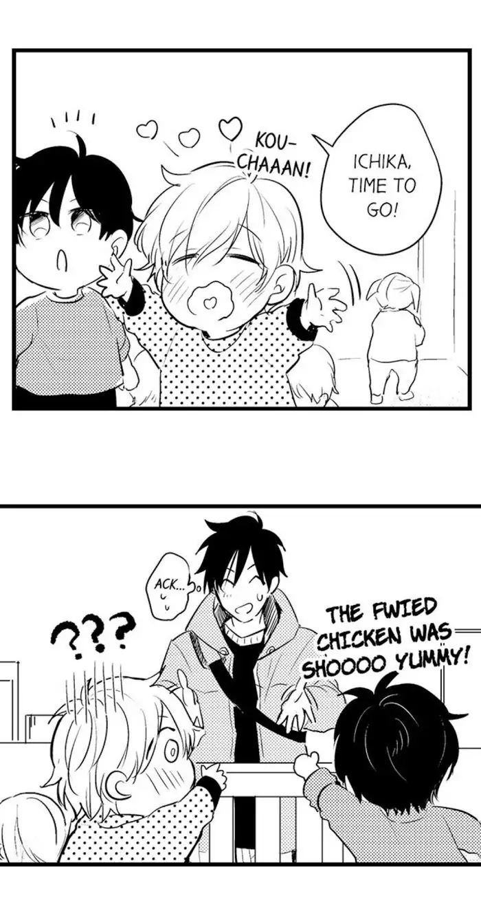 Papa Datte, Shitai - Chapter 57 manhwa