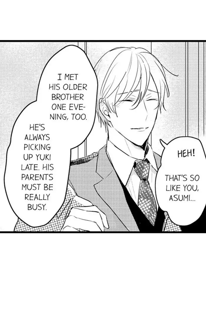 Papa Datte, Shitai - Chapter 57 manhwa