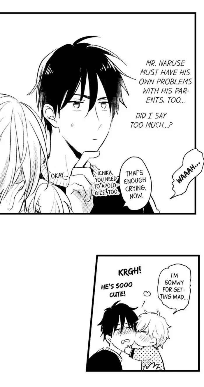 Papa Datte, Shitai - Chapter 57 manhwa