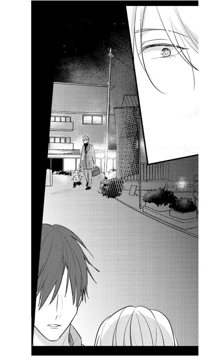 Papa Datte, Shitai - Chapter 57 manhwa