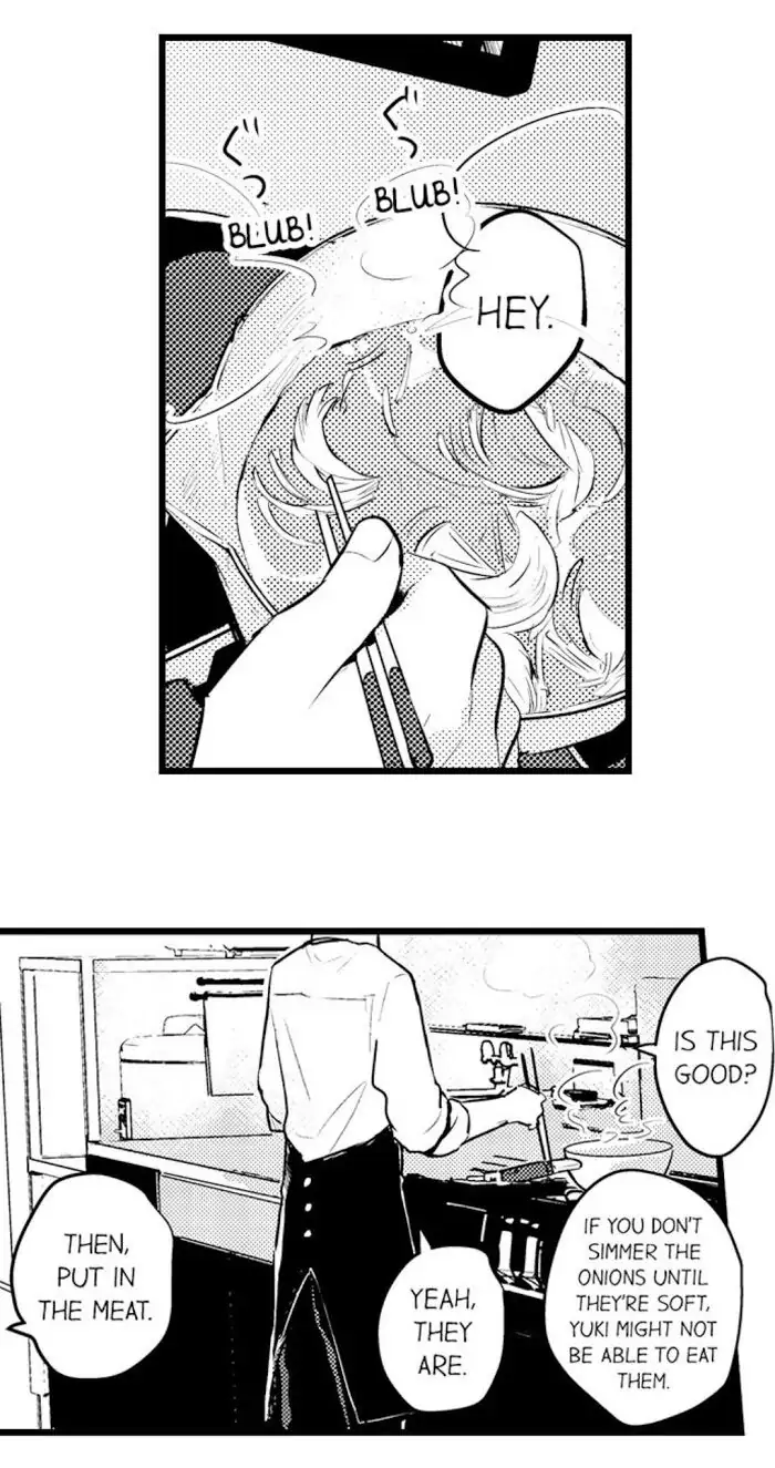Papa Datte, Shitai - Chapter 58 manhwa