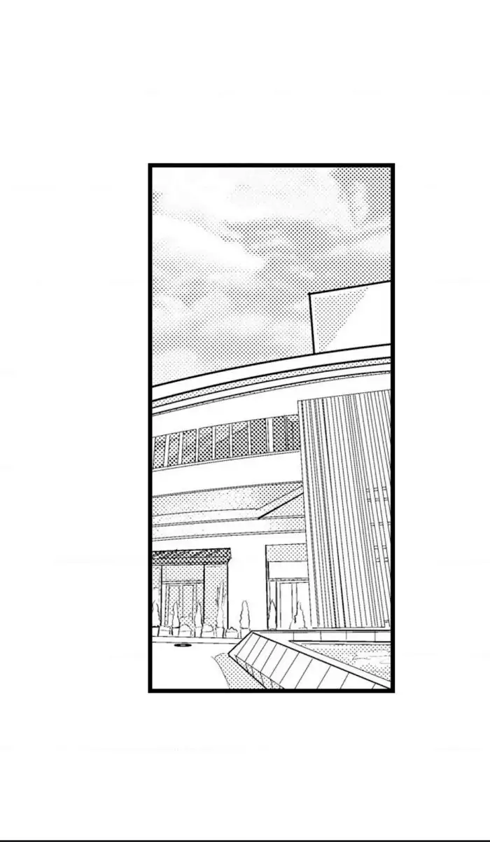 Papa Datte, Shitai - Chapter 58 manhwa
