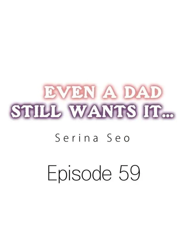 Papa Datte, Shitai - Chapter 59 manhwa