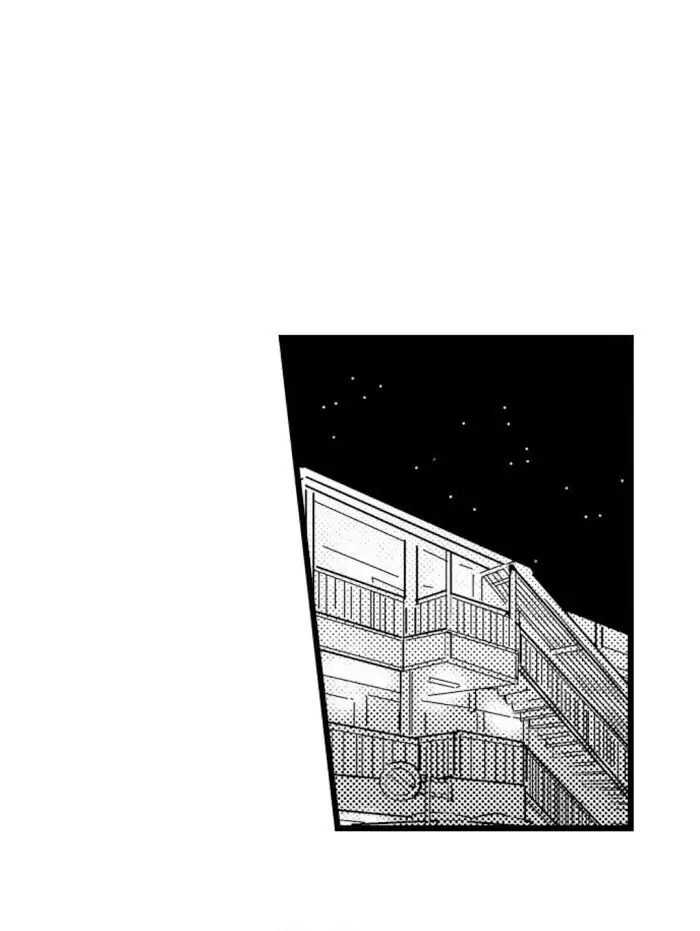 Papa Datte, Shitai - Chapter 59 manhwa