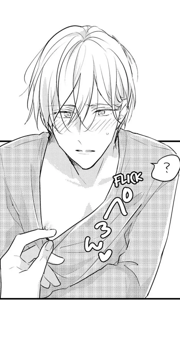 Papa Datte, Shitai - Chapter 59 manhwa