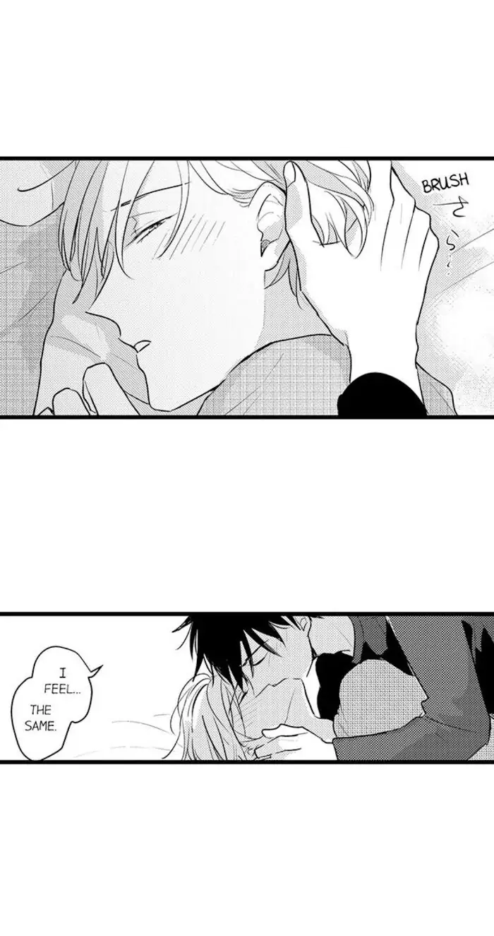 Papa Datte, Shitai - Chapter 59 manhwa