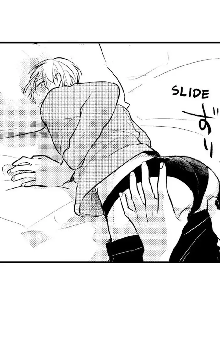 Papa Datte, Shitai - Chapter 59 manhwa
