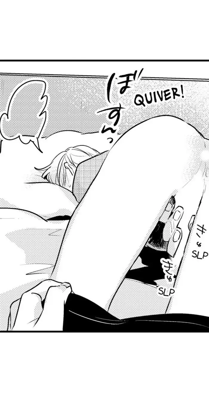 Papa Datte, Shitai - Chapter 59 manhwa