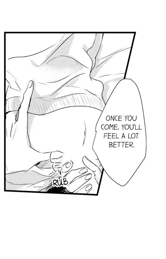 Papa Datte, Shitai - Chapter 6 manhwa