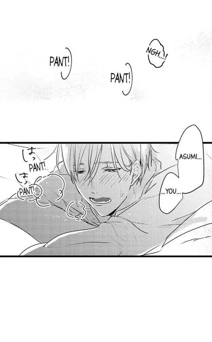 Papa Datte, Shitai - Chapter 6 manhwa