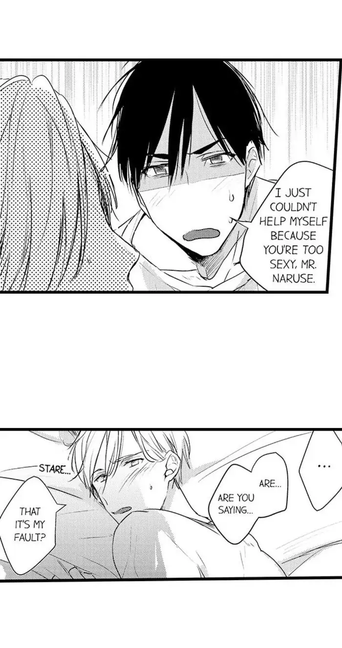 Papa Datte, Shitai - Chapter 6 manhwa