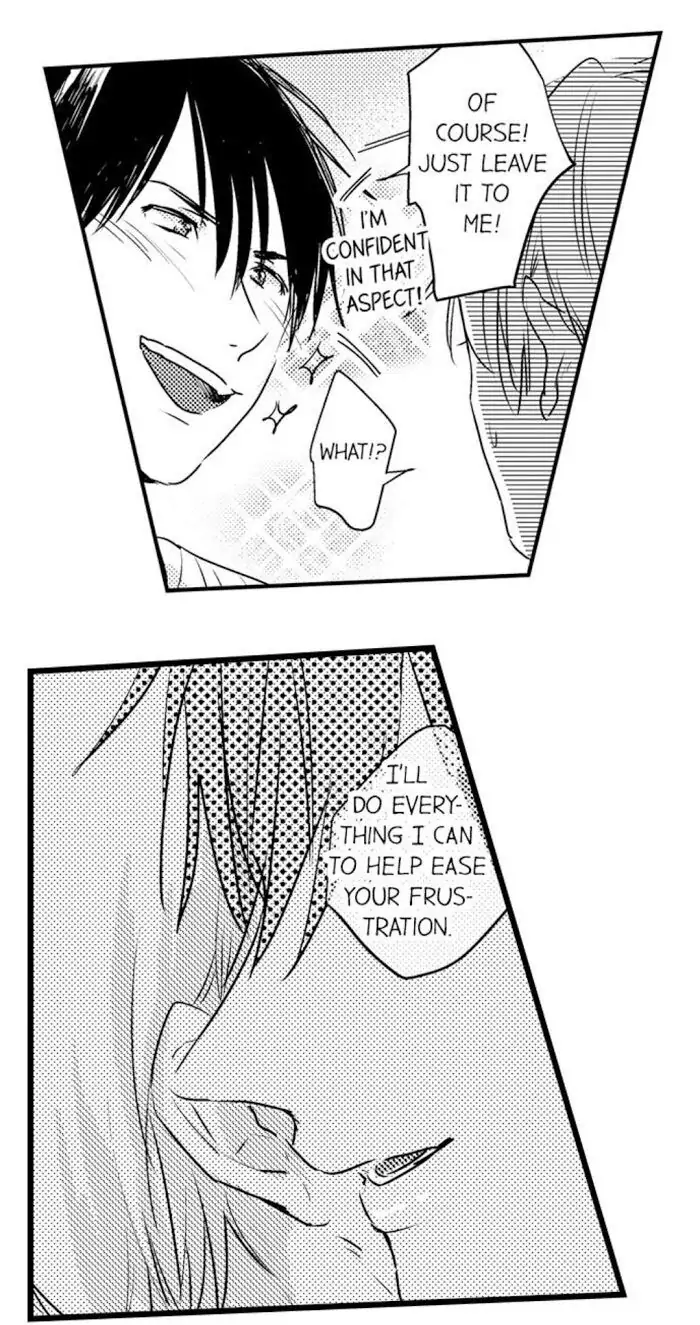 Papa Datte, Shitai - Chapter 6 manhwa