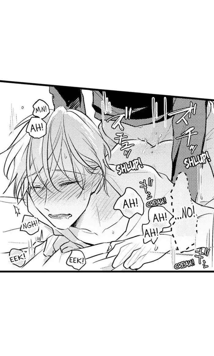 Papa Datte, Shitai - Chapter 60 manhwa