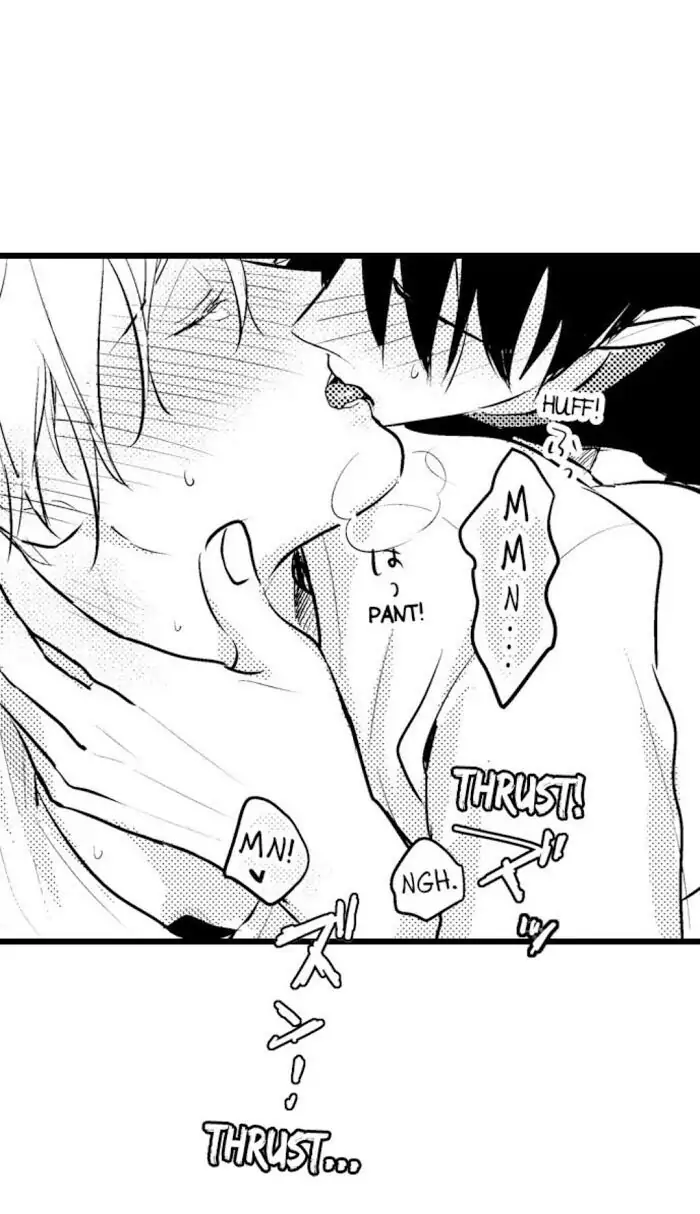 Papa Datte, Shitai - Chapter 60 manhwa