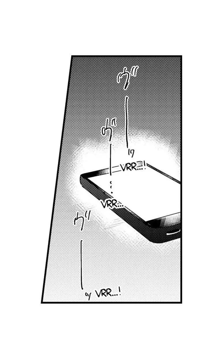 Papa Datte, Shitai - Chapter 60 manhwa