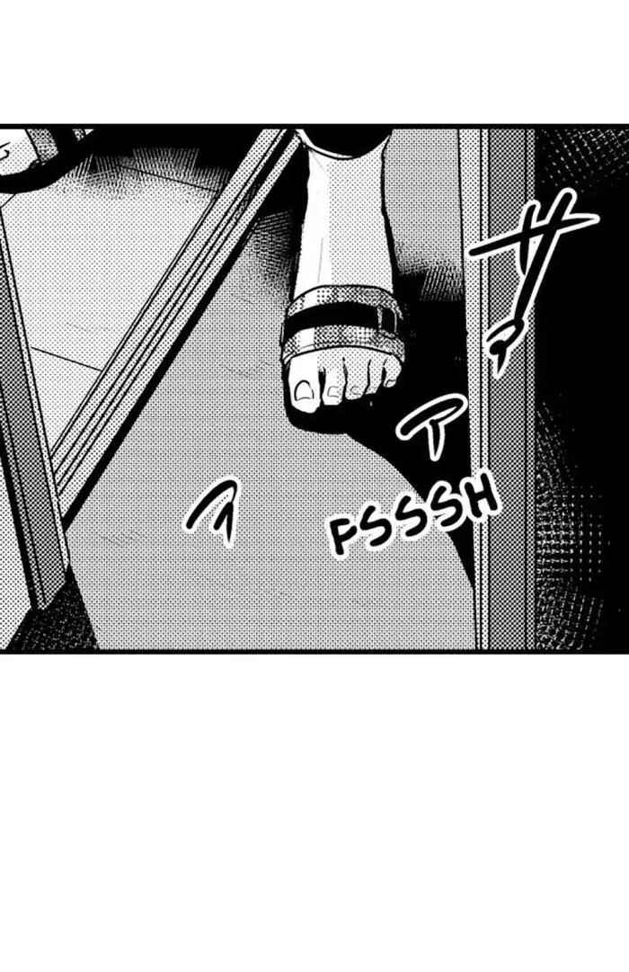 Papa Datte, Shitai - Chapter 60 manhwa