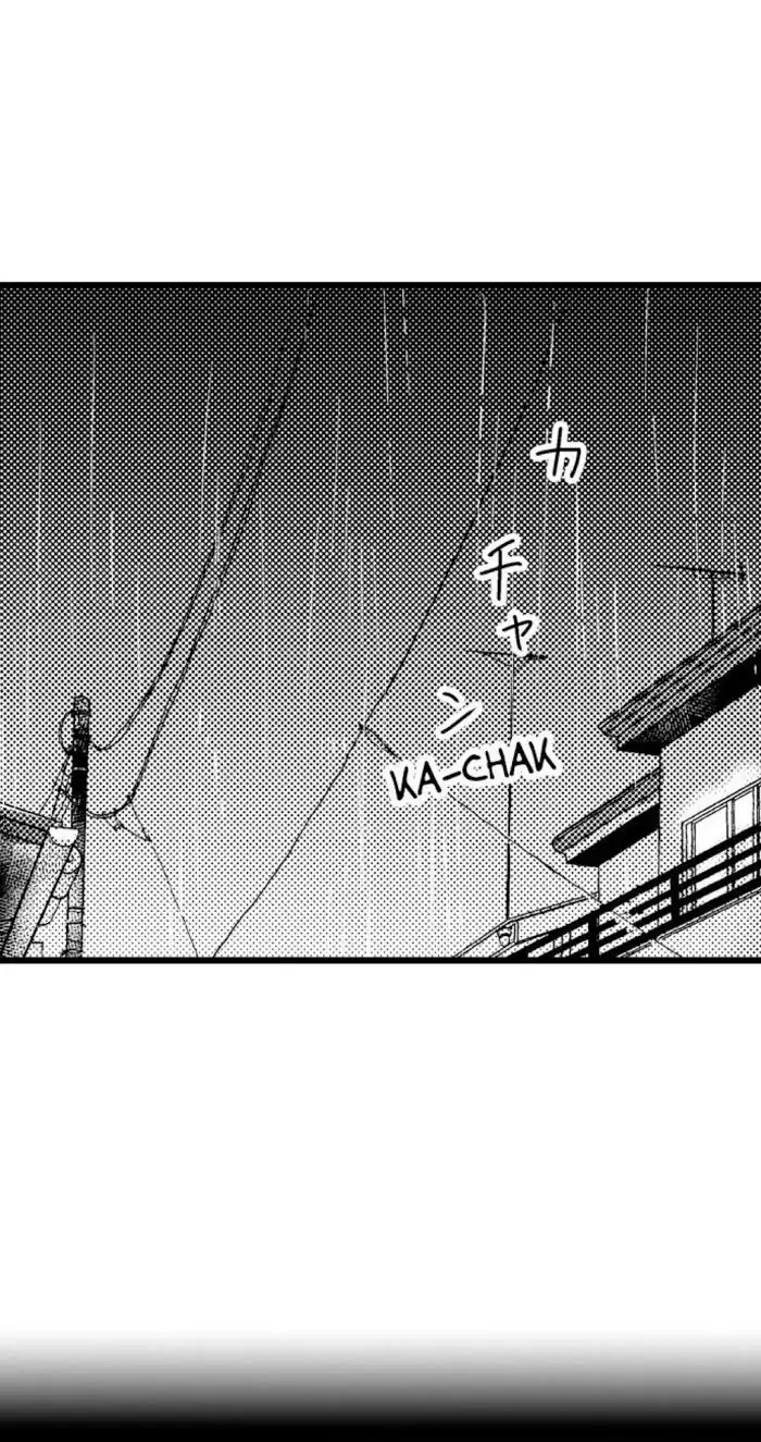 Papa Datte, Shitai - Chapter 60 manhwa