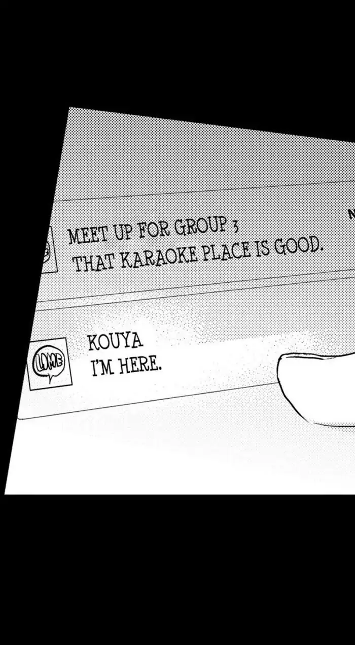 Papa Datte, Shitai - Chapter 60 manhwa