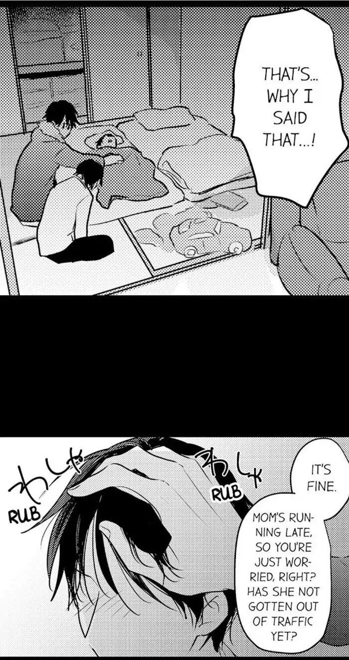 Papa Datte, Shitai - Chapter 60 manhwa