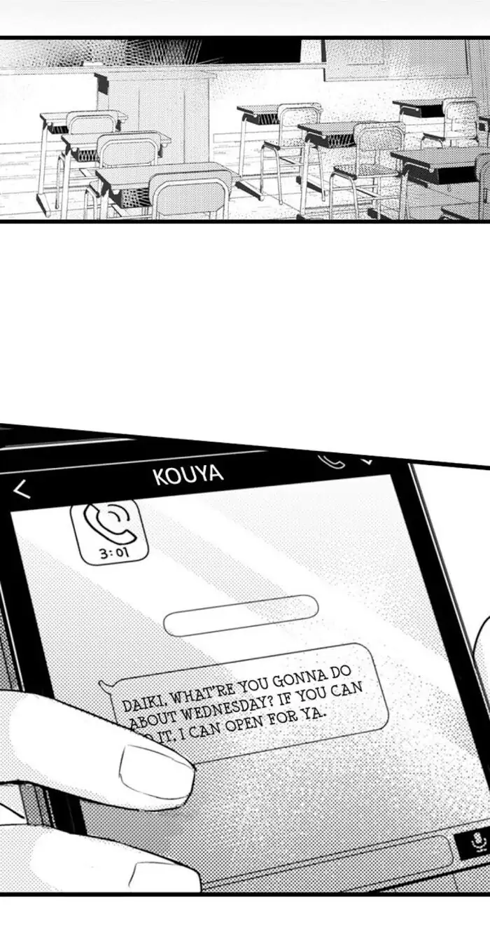 Papa Datte, Shitai - Chapter 61 manhwa