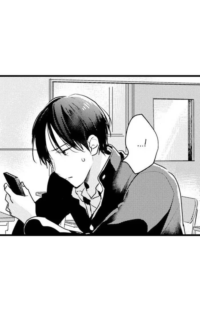 Papa Datte, Shitai - Chapter 61 manhwa