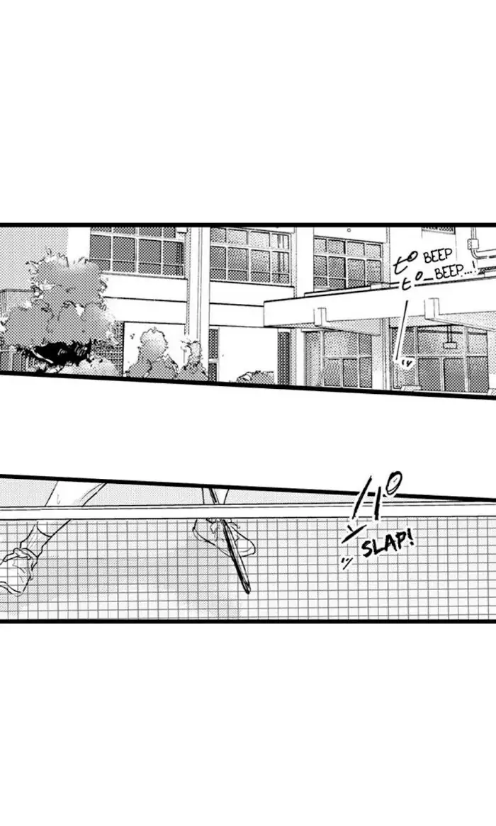 Papa Datte, Shitai - Chapter 61 manhwa
