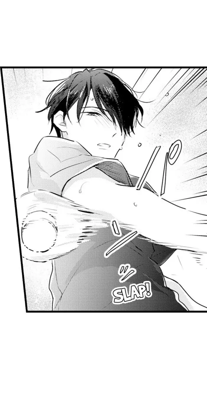 Papa Datte, Shitai - Chapter 61 manhwa