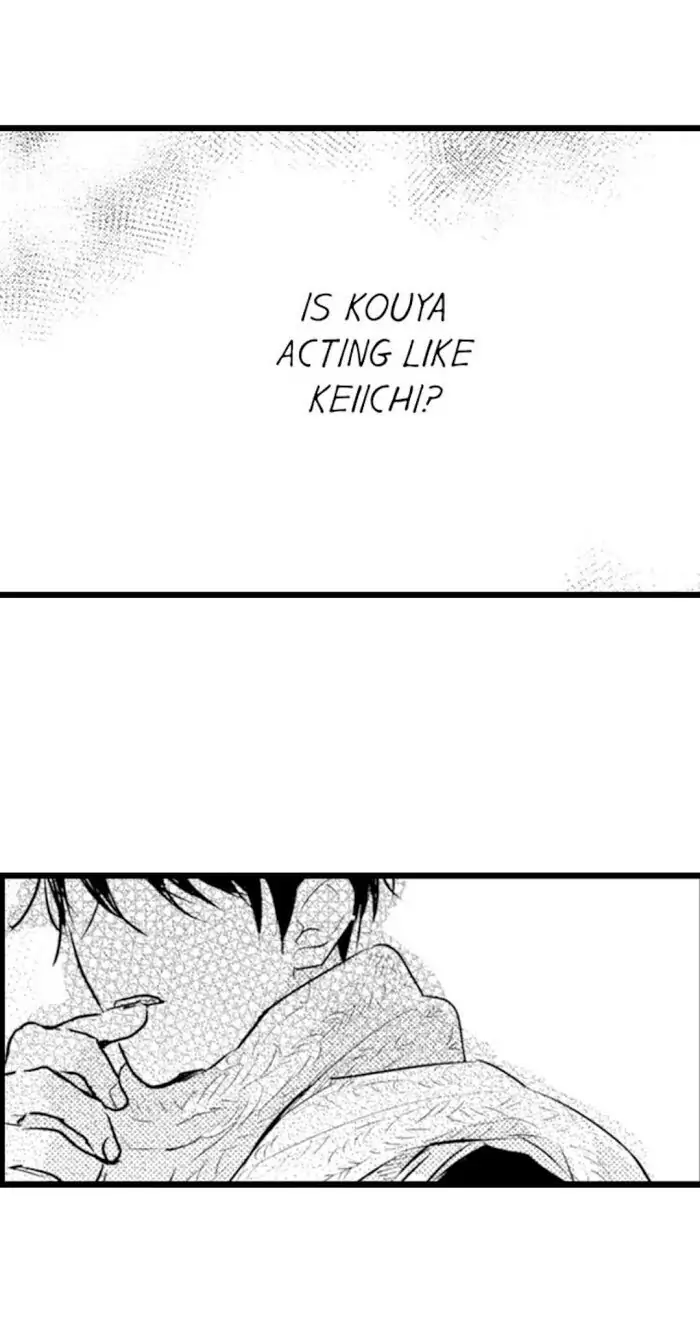 Papa Datte, Shitai - Chapter 61 manhwa