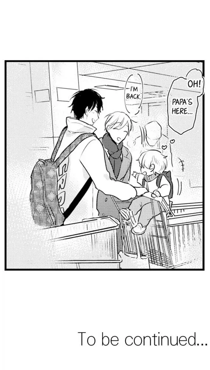 Papa Datte, Shitai - Chapter 61 manhwa