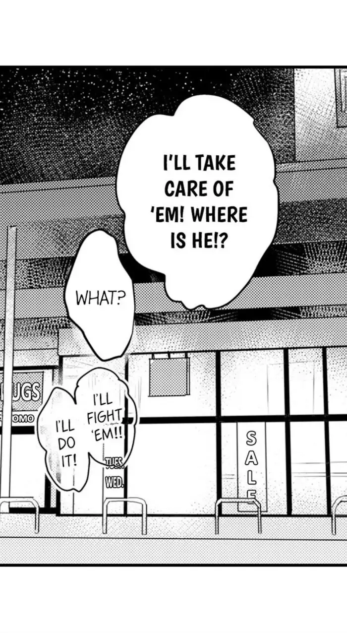 Papa Datte, Shitai - Chapter 62 manhwa