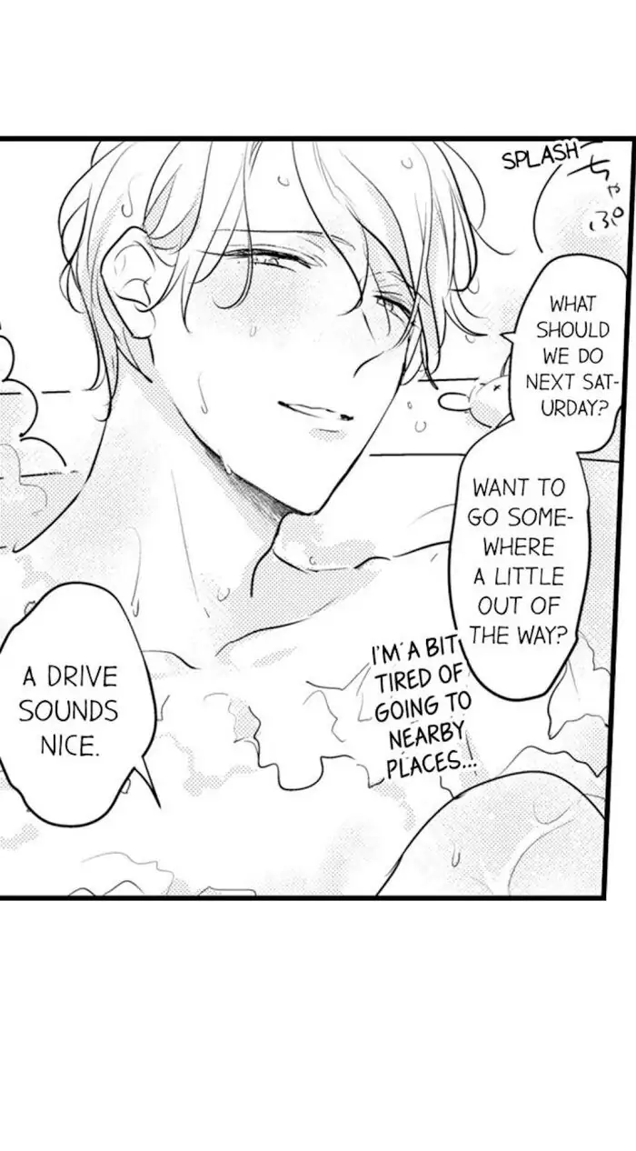 Papa Datte, Shitai - Chapter 62 manhwa