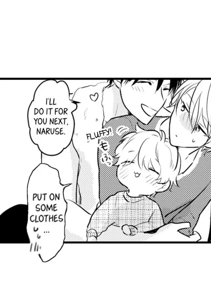 Papa Datte, Shitai - Chapter 62 manhwa