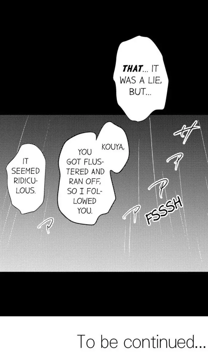 Papa Datte, Shitai - Chapter 62 manhwa