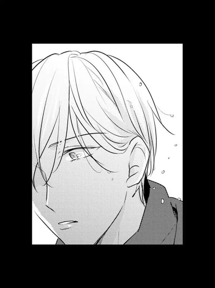 Papa Datte, Shitai - Chapter 63 manhwa