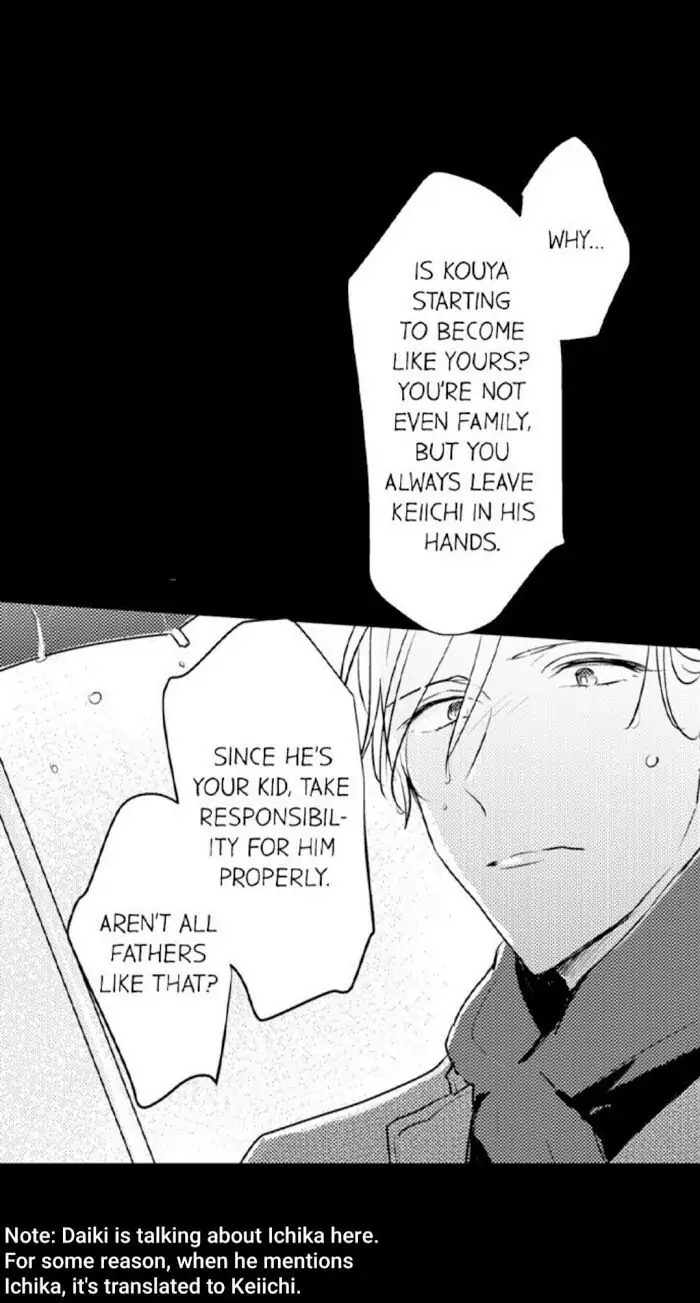Papa Datte, Shitai - Chapter 63 manhwa