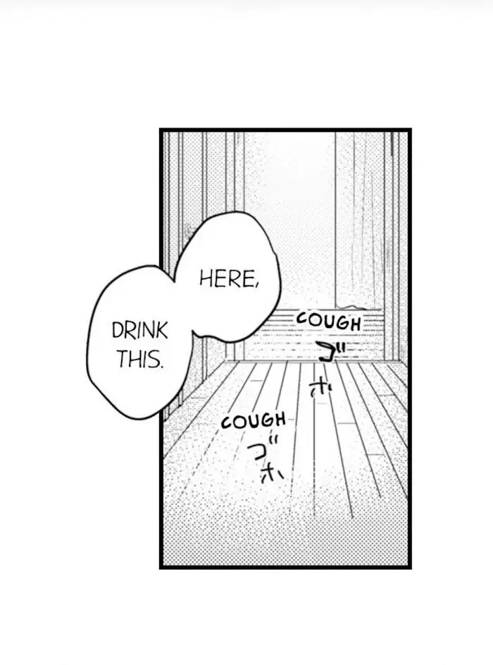 Papa Datte, Shitai - Chapter 63 manhwa
