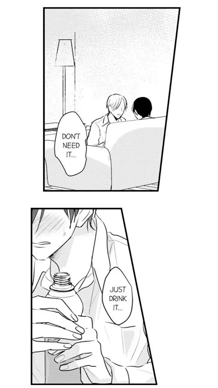 Papa Datte, Shitai - Chapter 63 manhwa