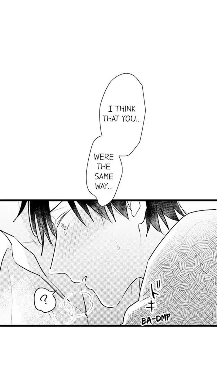 Papa Datte, Shitai - Chapter 63 manhwa