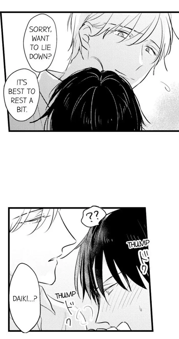 Papa Datte, Shitai - Chapter 63 manhwa