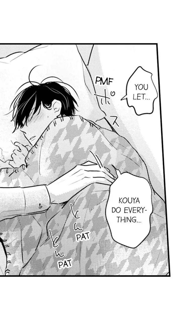 Papa Datte, Shitai - Chapter 64 manhwa