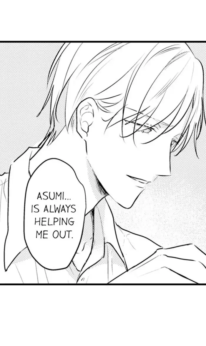 Papa Datte, Shitai - Chapter 64 manhwa