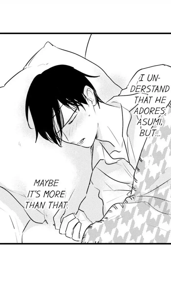 Papa Datte, Shitai - Chapter 64 manhwa